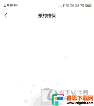 ��������2026���ذ�װ