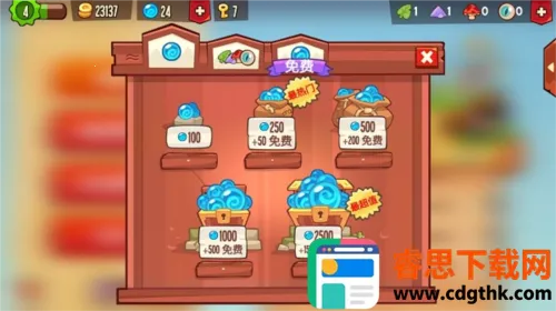 ����֮��2026�ٷ����°汾