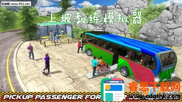 ���½���ģ����