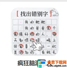 ����Զ�����2026�ٷ�����