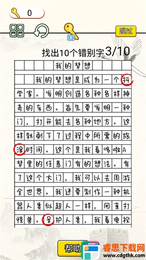 ����Զ�����2026�ٷ�����