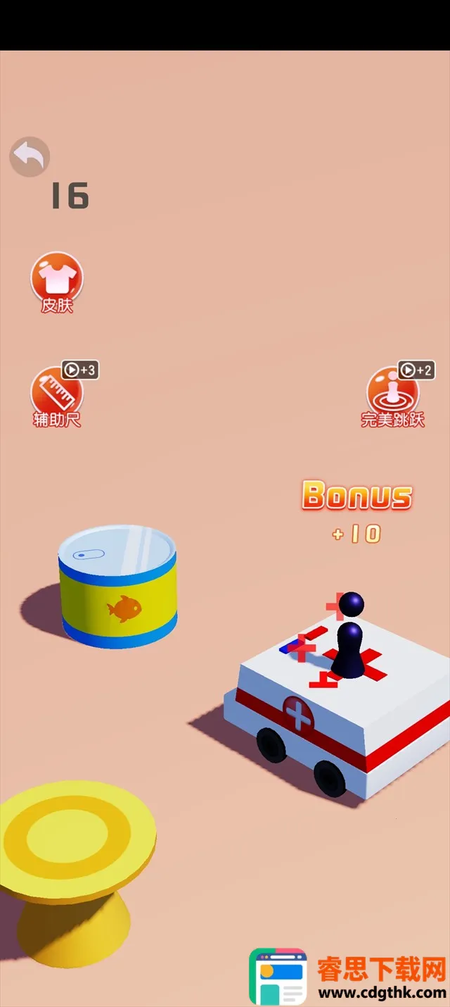 ��һ������2026�ٷ�����