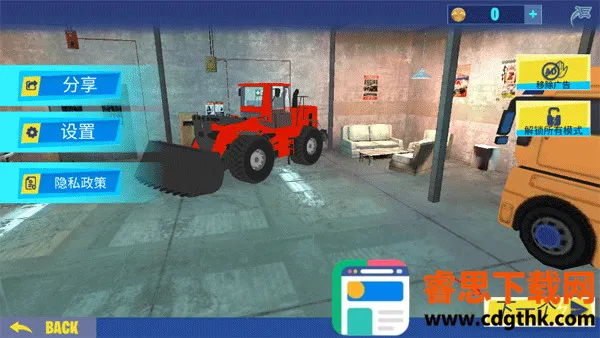 �ھ������ģ������׿���ֻ���