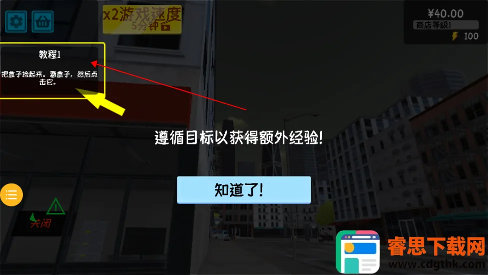 ��Ϯ�ĳ�������