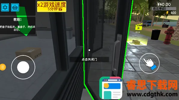 ��Ϯ�ĳ�������