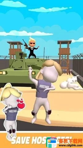 ����ɱ�ְ�׿���ֻ���