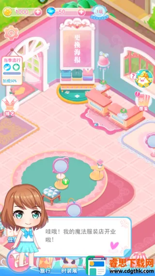 ��װ�ɰ�����2026���°汾