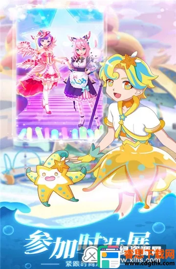 ��װ�ɰ�����2026���°汾