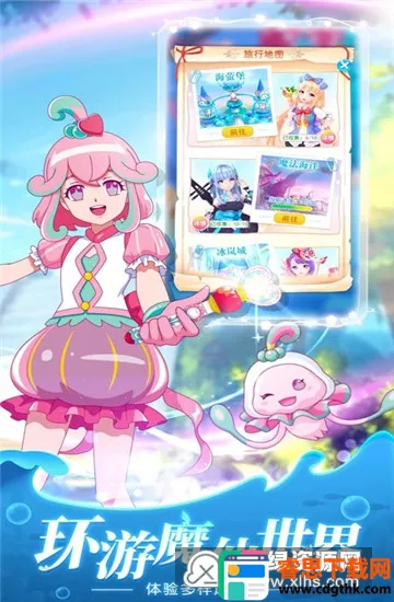 ��װ�ɰ�����2026���°汾