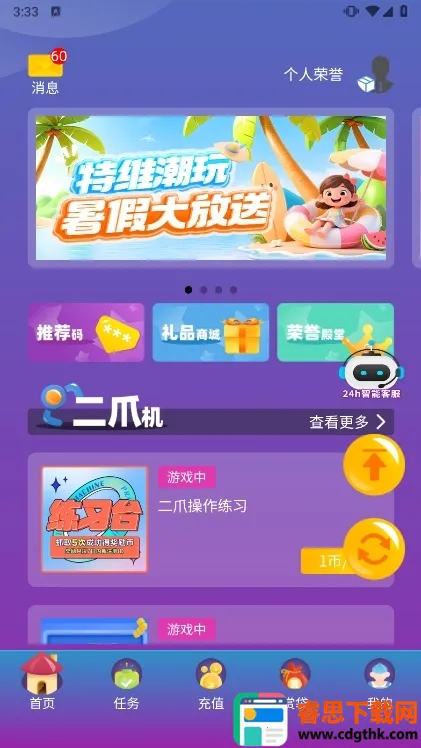 ��ά����