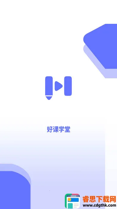 �ÿ�ѧ��2026���°汾