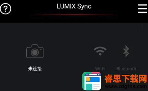 LUMIX Sync