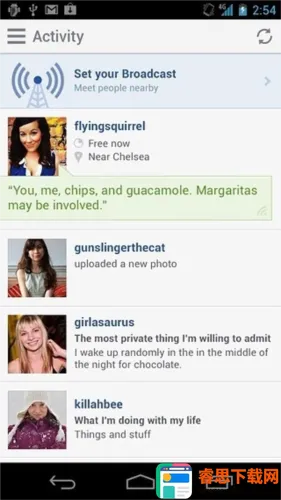 OkCupid��׿���ֻ���