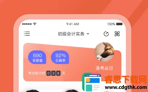 ��ƶ����