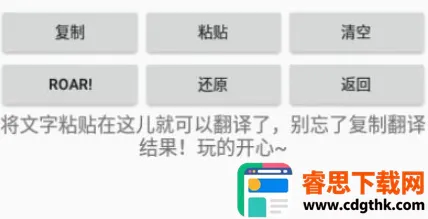 ��Ի������2026�ٷ����°汾