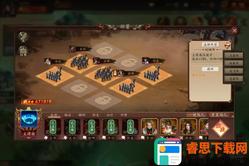 ȺӢ�ͽ���2026�ٷ����°汾