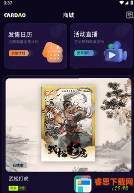 ����2026�ٷ����°汾