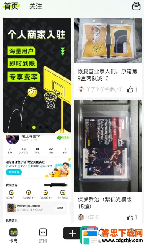 ����2026�ٷ����°汾