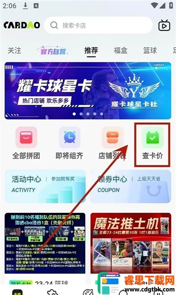 ����2026�ٷ����°汾