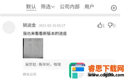 ҽ������̨