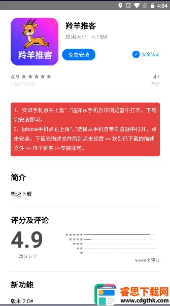 �����ƿ�