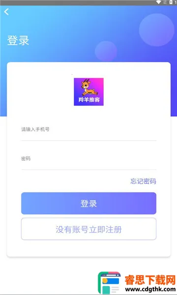 �����ƿ�