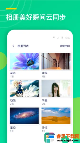 ��ϵ��ͬ������