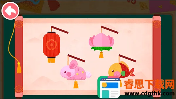 ����Ľ����ֹ�2026�ٷ�����