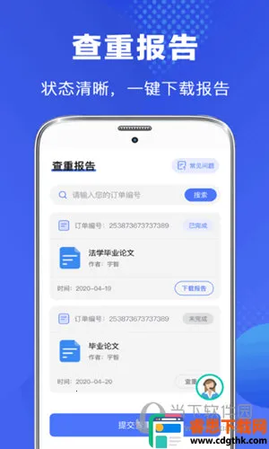 ��ҵ���Ĳ���