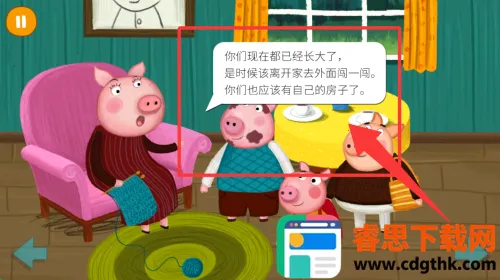 ����ħ���汾2026�ٷ�����