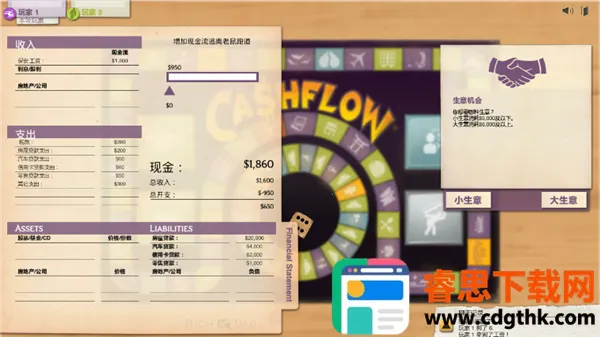 ���ְ��ֽ���