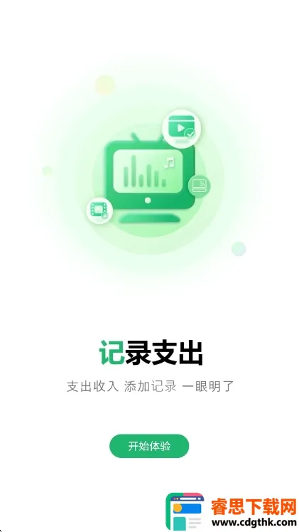 �˵��ܼ������ֻ���