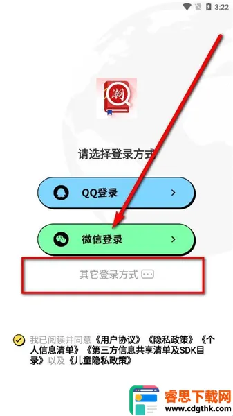 ���ǻ�������