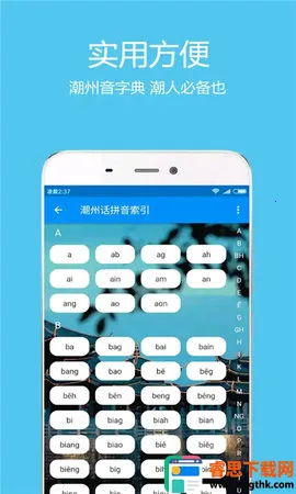 ���ǻ�������