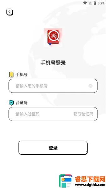 ���ǻ�������