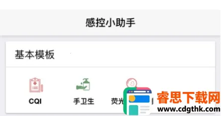 �п�С����2026�ٷ�����