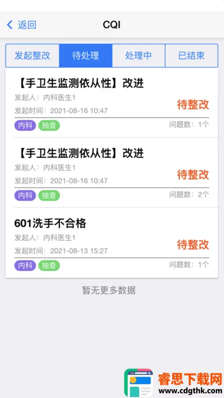 �п�С����2026�ٷ�����