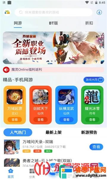 ��ϻ����