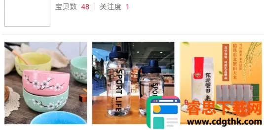 �ƿ���Ʒ2026�ٷ����°汾