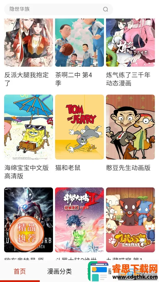 �̸�����