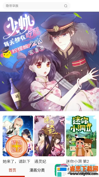 �̸�����