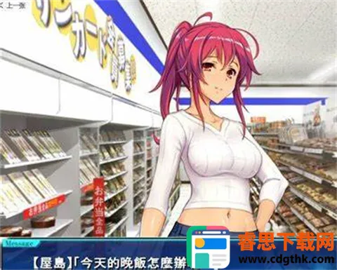 ��������ŮZ