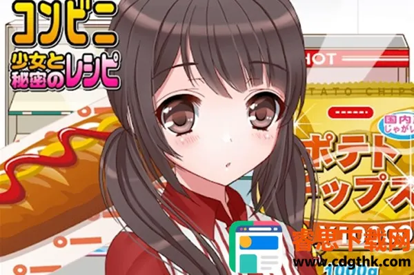 ��������ŮZ