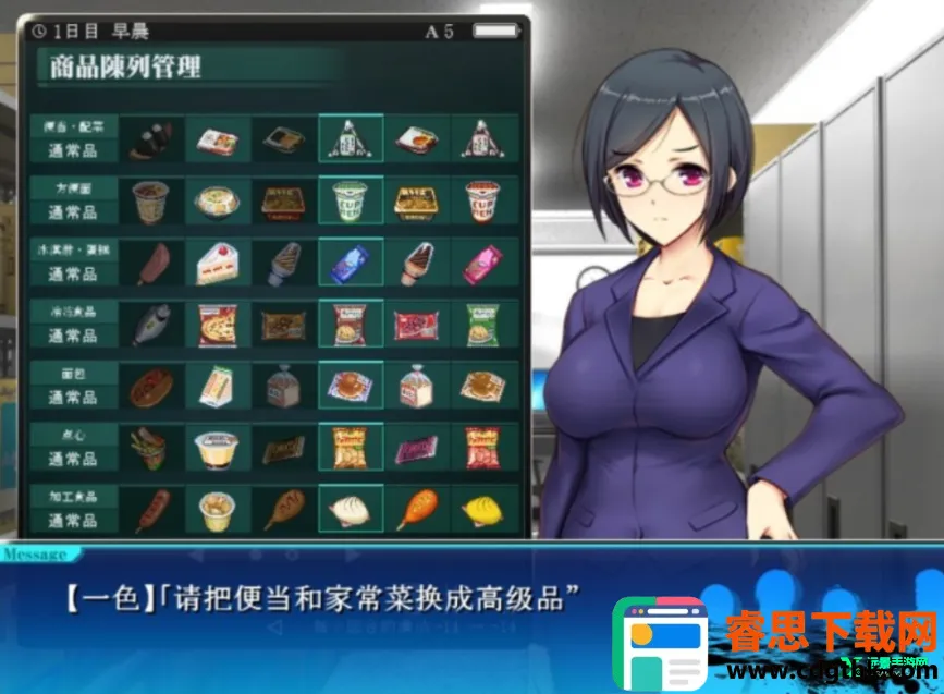 ��������ŮZ