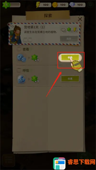 ����merge����֮���ֻ���