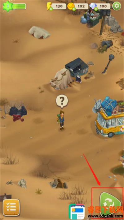 ����merge����֮���ֻ���