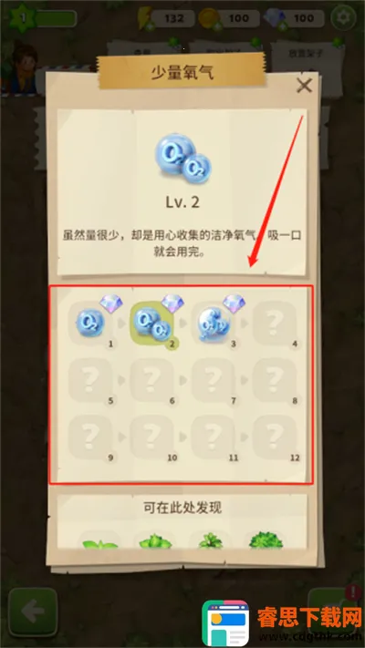 ����Merge����֮��