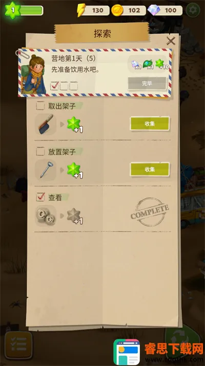 ����merge����֮���ֻ���