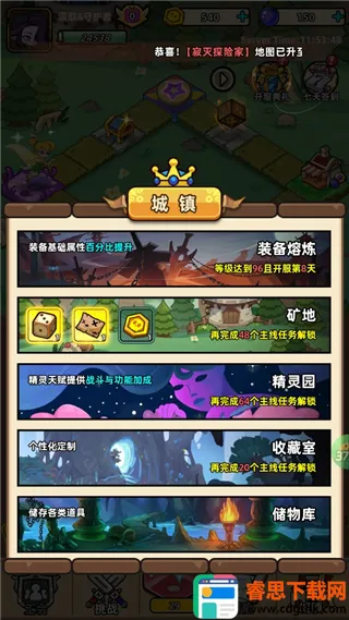 �ҿ����Ƶ�����