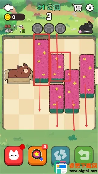 ����è���ΰ�